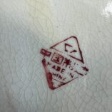 Portagioie ceramica cinese