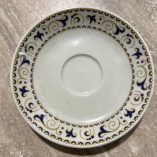 6 Tazzine Caffe Tognana Vintage