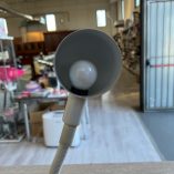 Lampada Tavolo Vintage