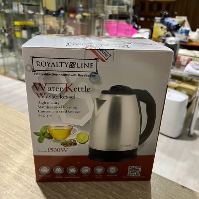 Bollitore Elettrico Royalty Line
