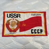 Bandiera Propaganda Russa USSR