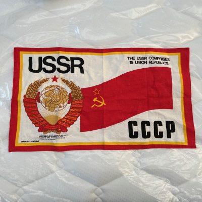 Bandiera Propaganda Russa USSR