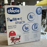 Rialzo Sedia Chicco Pocket Snack