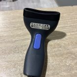 Lettore Codici Barre Datalogic Touch 90