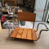 Sedile Vasca Legno