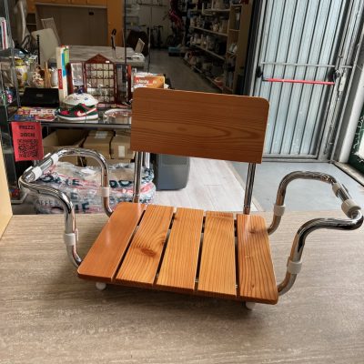 Sedile Vasca Legno