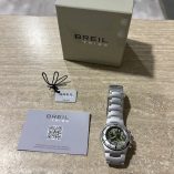 Orologio Breil Tribe