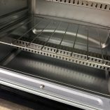 Fornetto Elettrico Innoliving 10 Litri