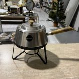 Fornelletto Fonduta Alessi