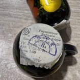 Coppia Tazzine Legno Russe Khokhloma