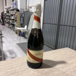 Bottiglia Vintage Champagne Mumm