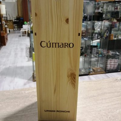 Scatola legno Cumaro