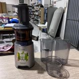 Estrattore Kenwood Pure Juice JMP60