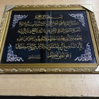 Auguri per il matrimonio