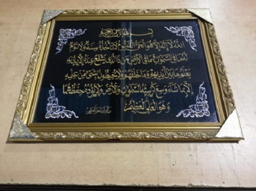 Auguri per il matrimonio