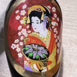 Vasetto Cinese Chokin Oro 24K