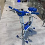 Cyclette Vintage Atala Ginny