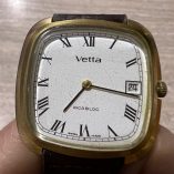 Orologio Vintage Vetta Inclabloc Carica Manuale