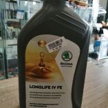 Olio motore