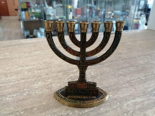 Candelabro Ebraico