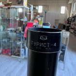 Telescopio Russo 10 x 30 Typnct-4