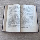 Dostoevskij I Fratelli Karamazov Casini 1954