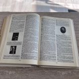 2 Volumi Dizionario Enciclopedico Universale