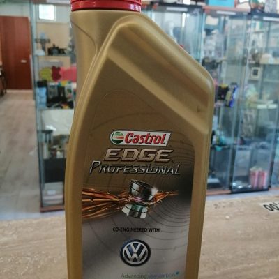Olio motore Castrol Olio motore Castrol