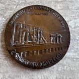 Medaglia Impregilo 1966 Costruzione Diga Akosombo Ghana