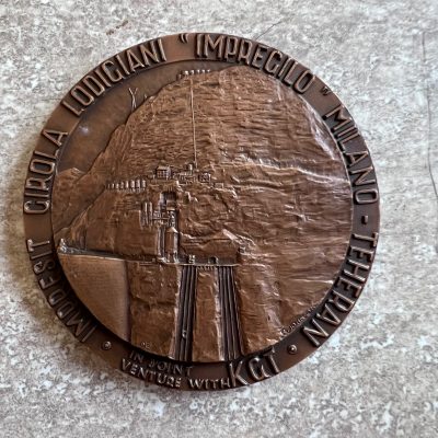Medaglia Costruzione Diga Impregilo 1963 Iran Teheran Medaglia Costruzione Diga Impregilo 1963 Iran Teheran