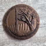Medaglia Impregilo 1966 Costruzione Diga Sudan