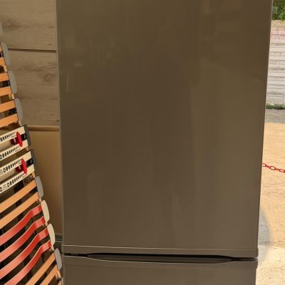 Frigo Whirlpool