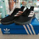 Adidas Sobakov