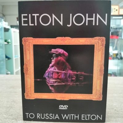 Dvd To Russia With Elton Dvd To Russia With Elton