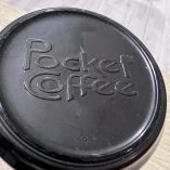2 Tazze Pubblicitarie Pocket Coffee Vetro