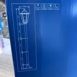 Lampione Giardino Smartwares 170 cm